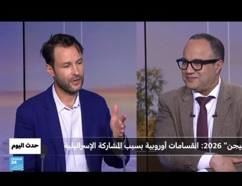 Israel in the Eurovision? – My take on France24 Arabic